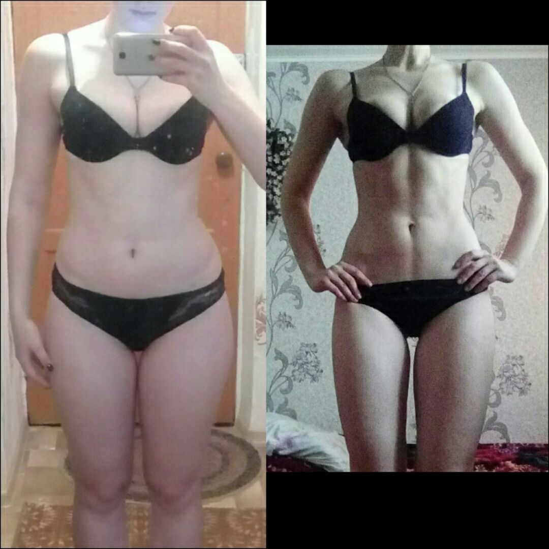 Разница 5 кг до и после