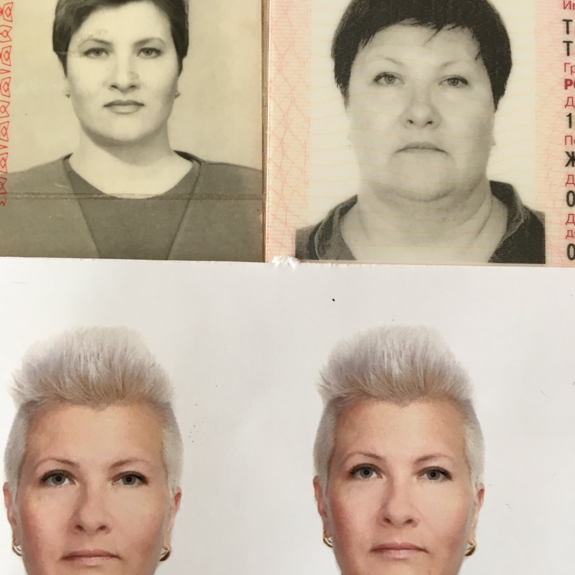 Цветные или черно белые фото на паспорт в 45 лет какие нужны