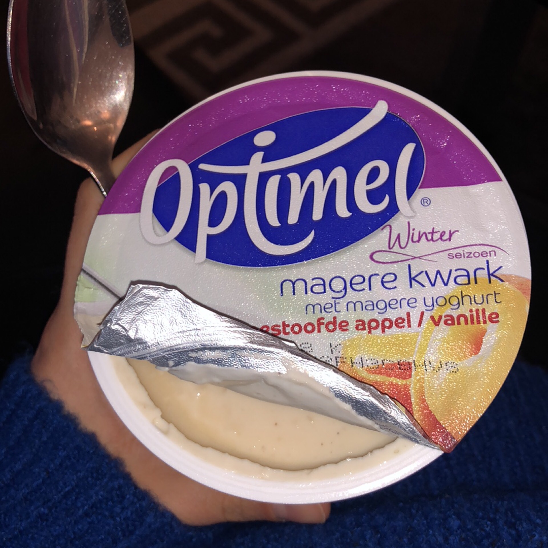 magere yoghurt suiker