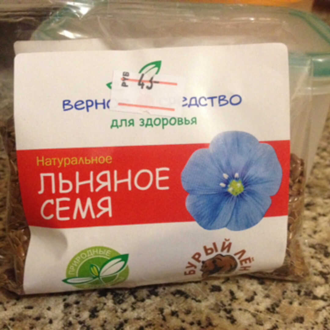 Где Купить В Новосибирске Семя Льна