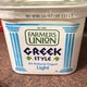 Farmers Union Greek Style All Natural Yogurt Light