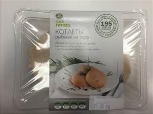 Азбука Вкуса Котлеты Рыбные на Пару