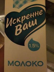 Искренне Ваш Молоко 1,5%