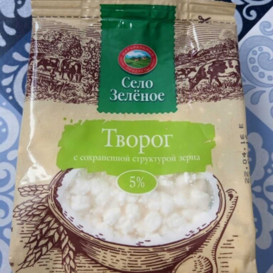 Село Зелёное Творог 5% Калории и Пищевая Ценность