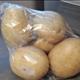 Tesco British Jacket Potatoes