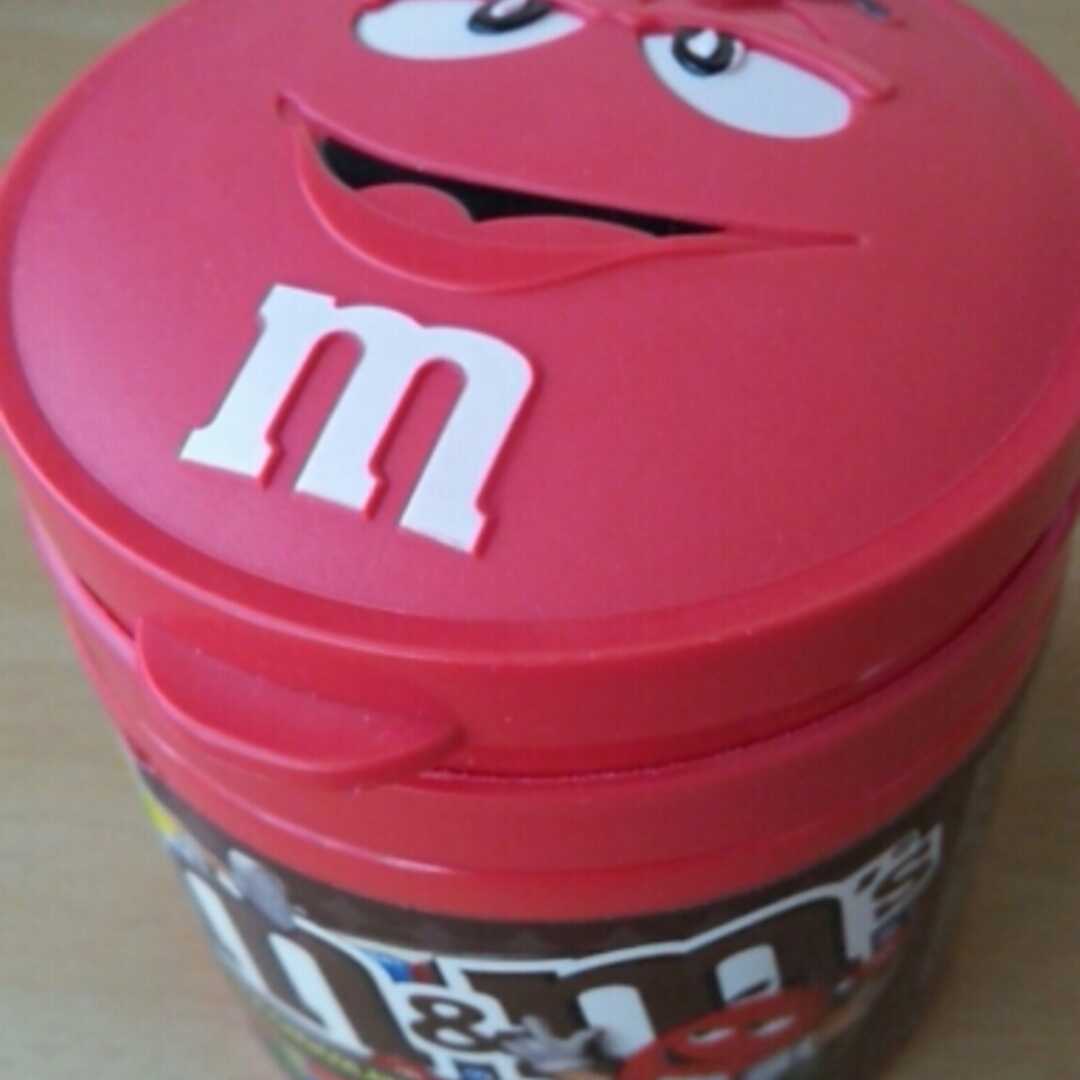 M&M巧克力 Milk Chocolate Candies