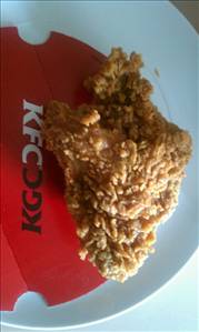 KFC Extra Crispy Chicken Breast