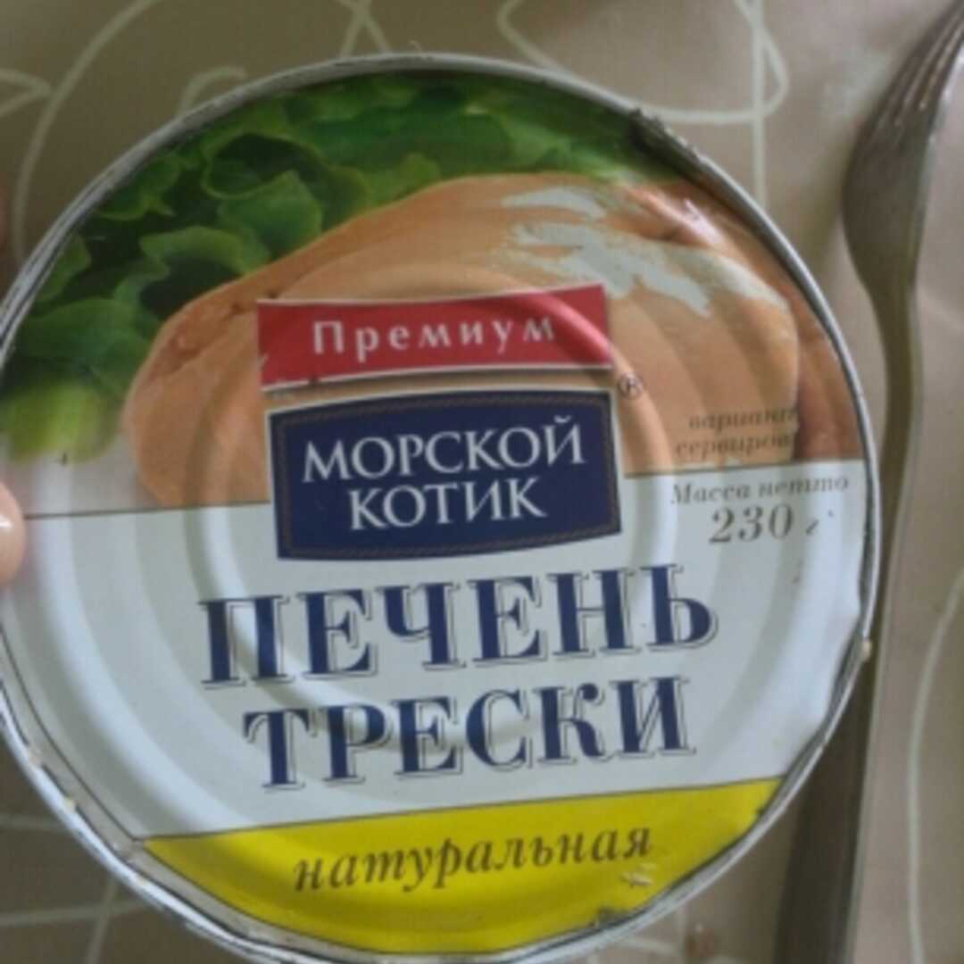 Морской Котик Печень Трески Натуральная