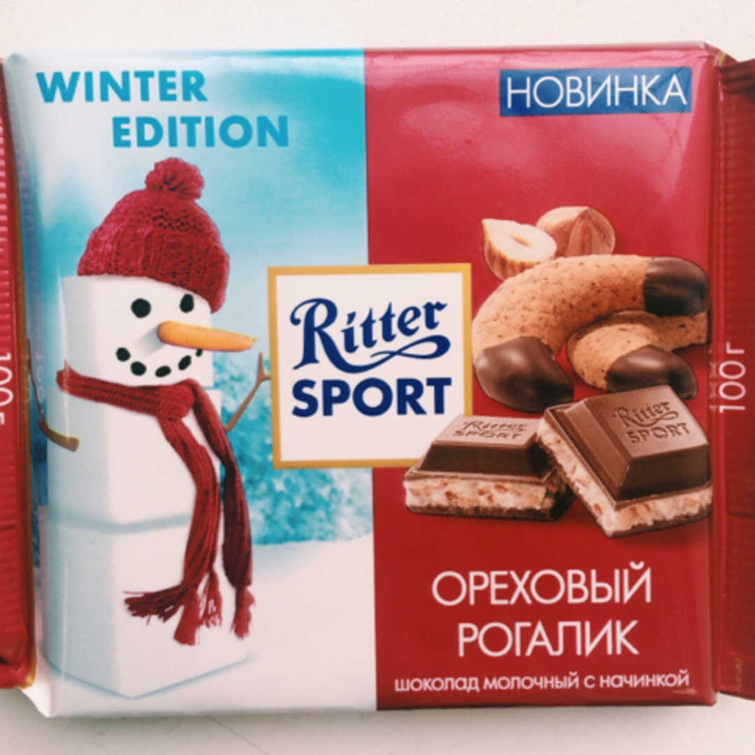 Ritter Sport Ореховый Рогалик