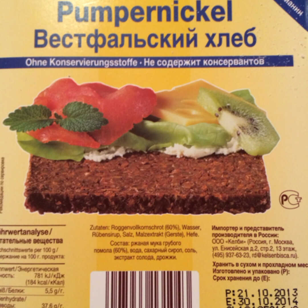 Вестфальский Хлеб Где Купить В Москве
