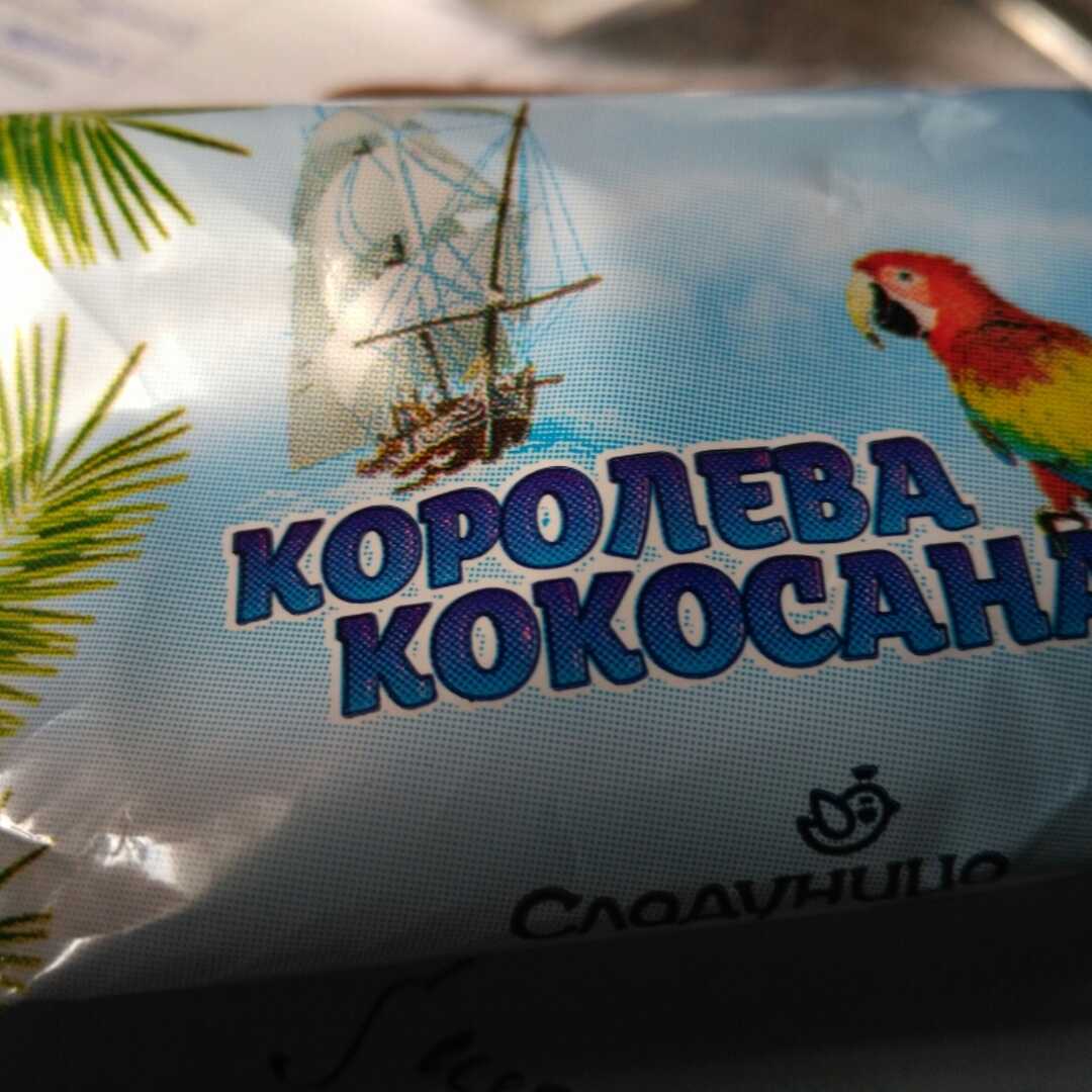 Сладуница Конфета Колбаска Сливочная