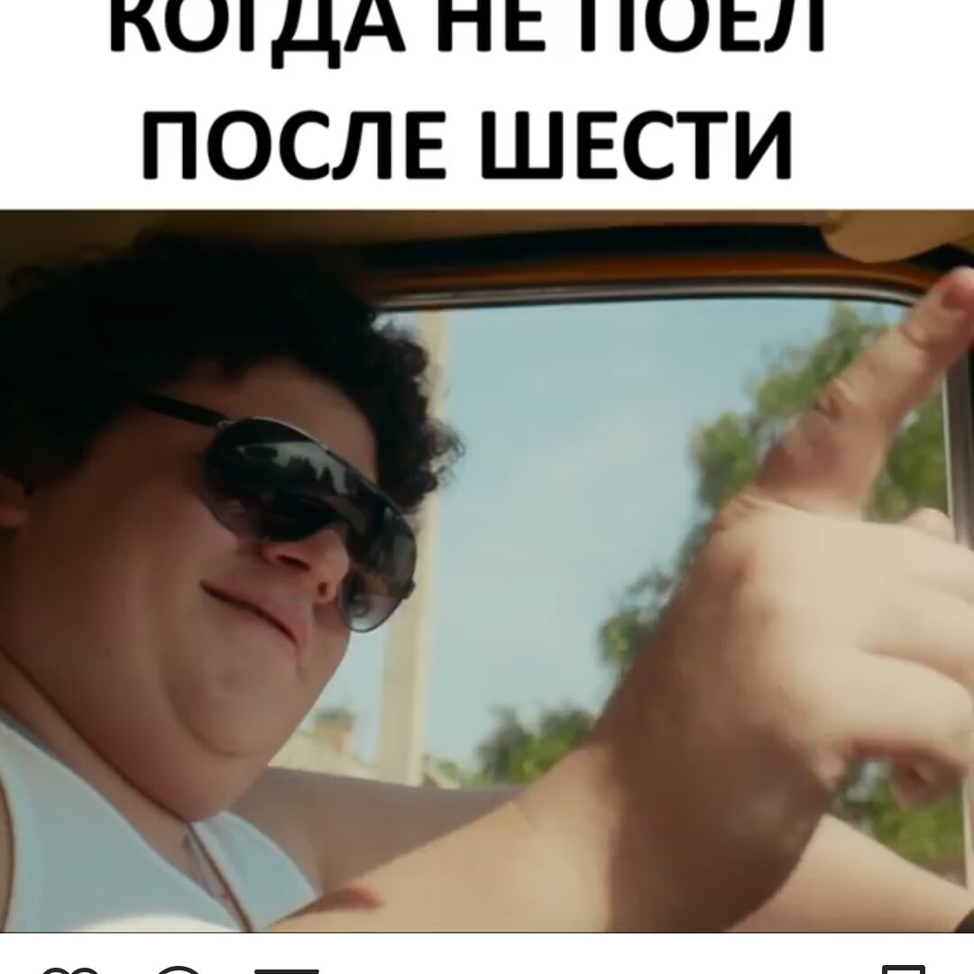 Поможите люди. Поможите люди
