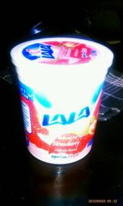 Lala Reduced Fat Blended Strawberry Yogurt