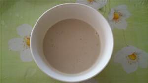 Cream Of Mushroom Soup (Canned, Condensed)