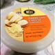 Parmesan Cheese (Shredded)