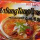 Nong Shim Hot & Spicy Noodle Soup Shin Cup