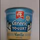 Anderson Erickson Greek Yogurt - Vanilla