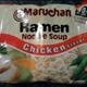 Maruchan Ramen Noodles with Chicken Flavor