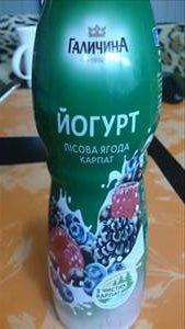 Fruit Yoghurt (Nonfat)