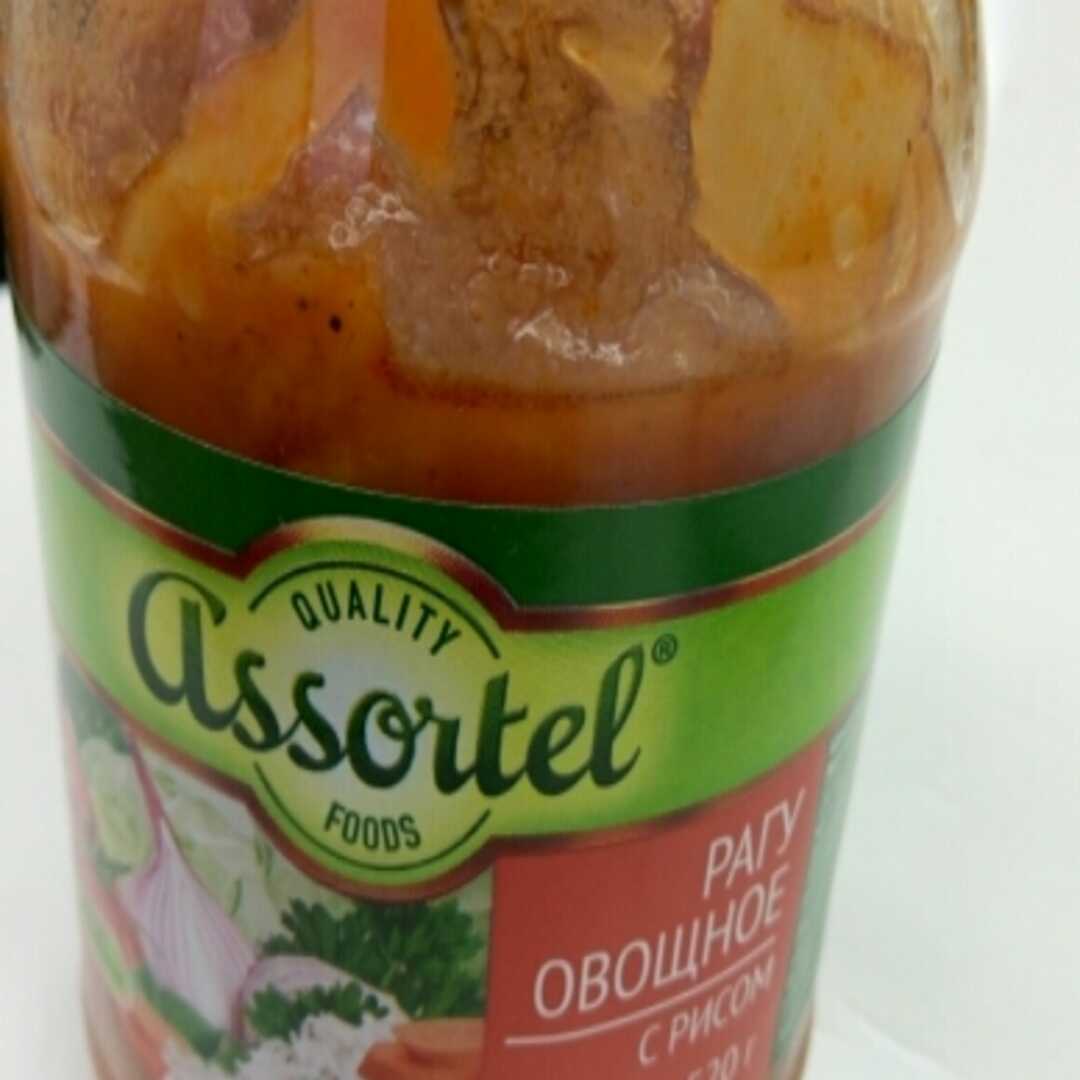 Assortel Рагу Овощное с Рисом