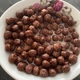 Nesquik Çikolatalı Gevrek