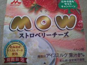 森永乳業 MOW ストロベリーチーズ