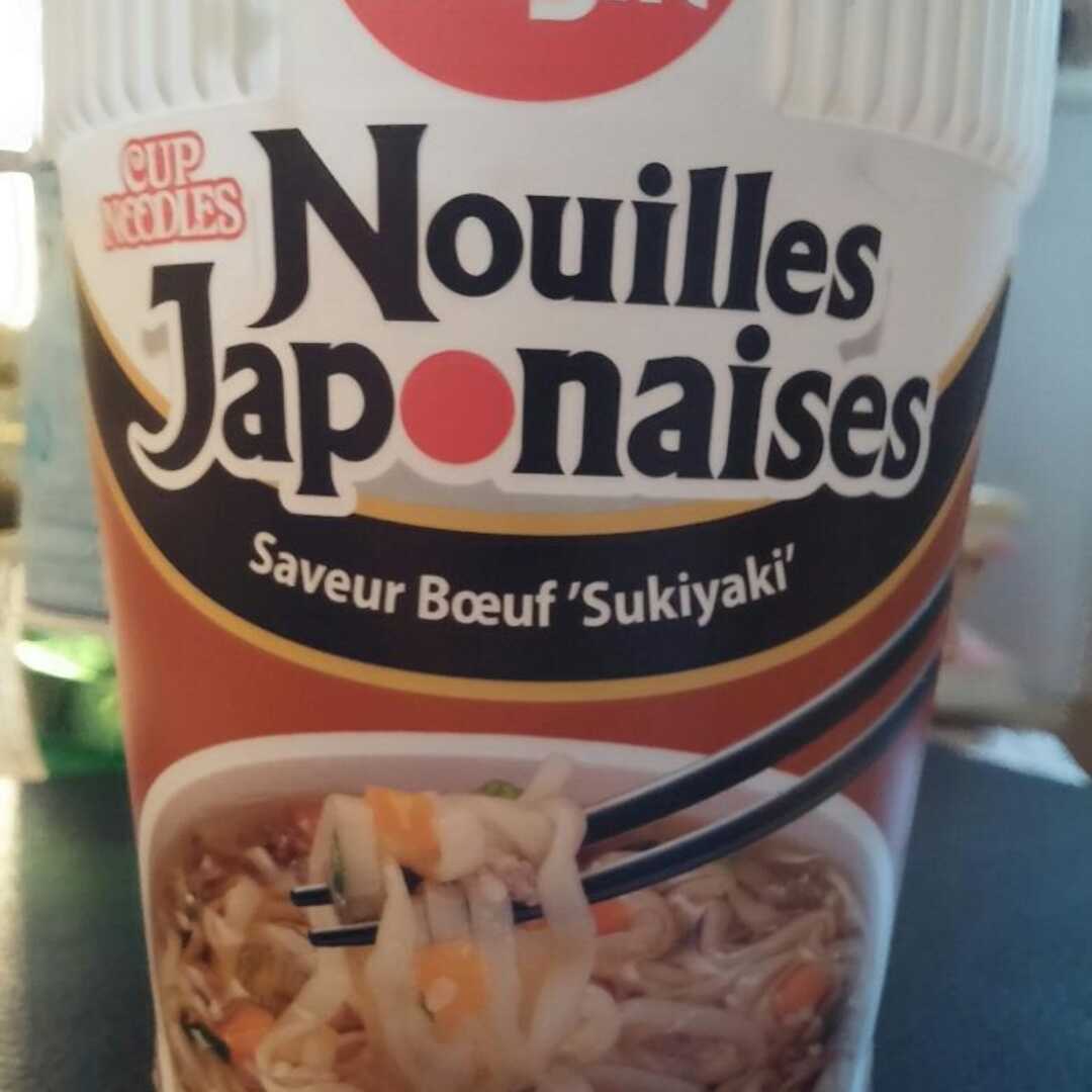 Nissin Nouilles Japonaise Bœuf