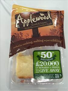Ilchester Applewood Smoked Cheese