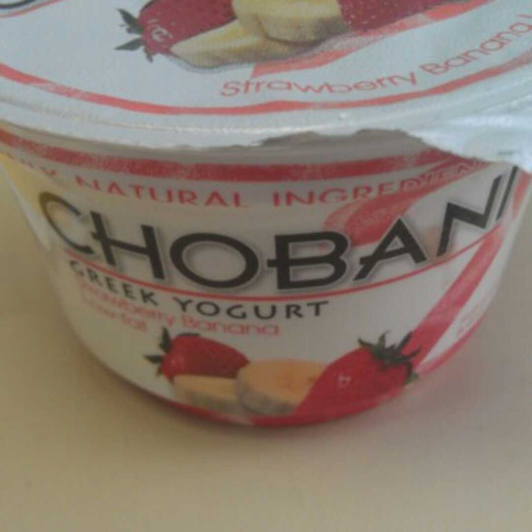 Chobani Lowfat Strawberry Banana Greek Yogurt (170g)