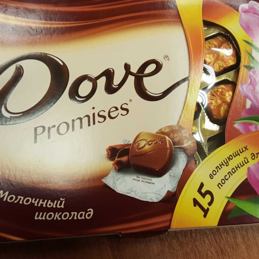 Dove Конфеты Promises