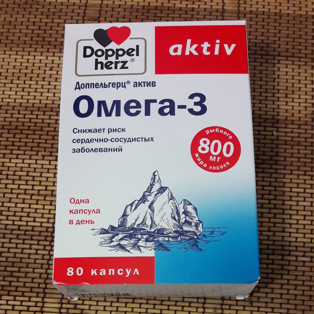 Доппельгерц актив омега 3 форте капсулы. Доппельгерц Актив Омега-3 капс. №30. Доппельгерц Актив Омега-3 капс №80. Доппельгерц Актив Омега 3, 30 капсул. Доппельгерц Актив Омега-3 капсулы 800 мг 30 шт.