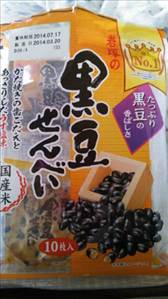 岩塚製菓 黒豆せんべい