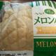 山崎製パン メロンパン