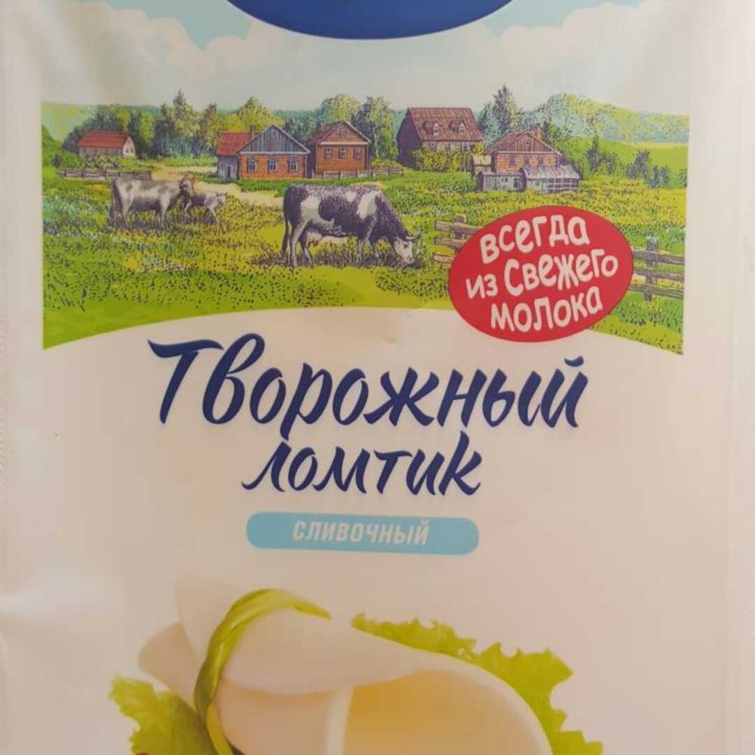 Савушкин Продукт Творожный Ломтик Сливочный