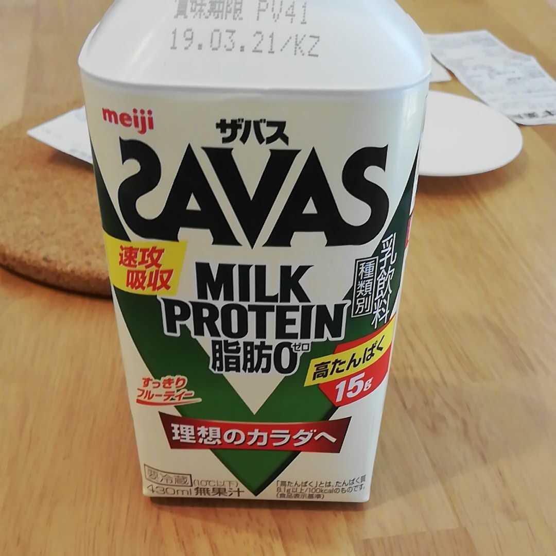ザバス ミルクプロテイン