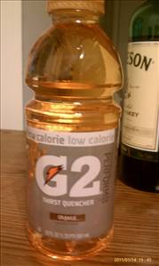 Gatorade G2 Perform 02 - Orange