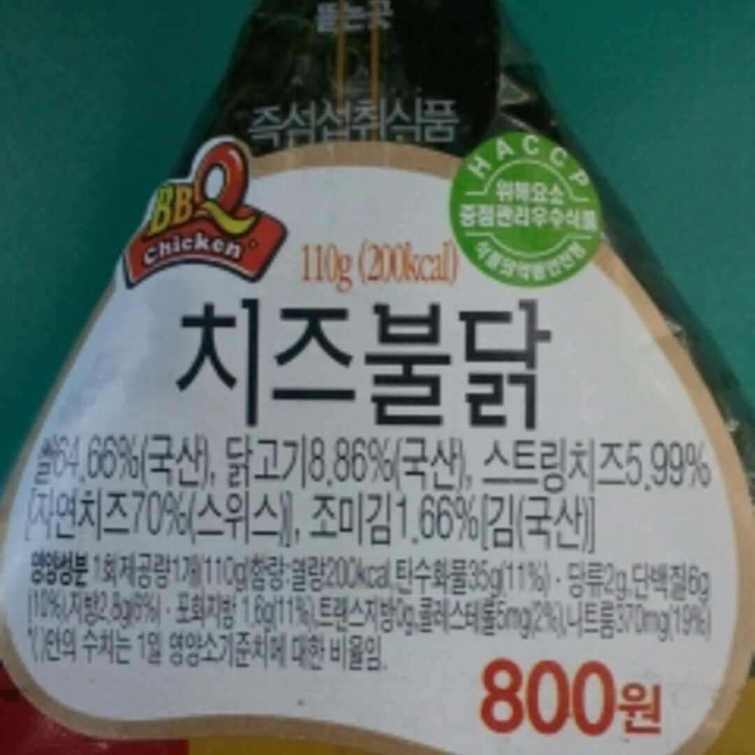 GS 치즈불닭삼각김밥