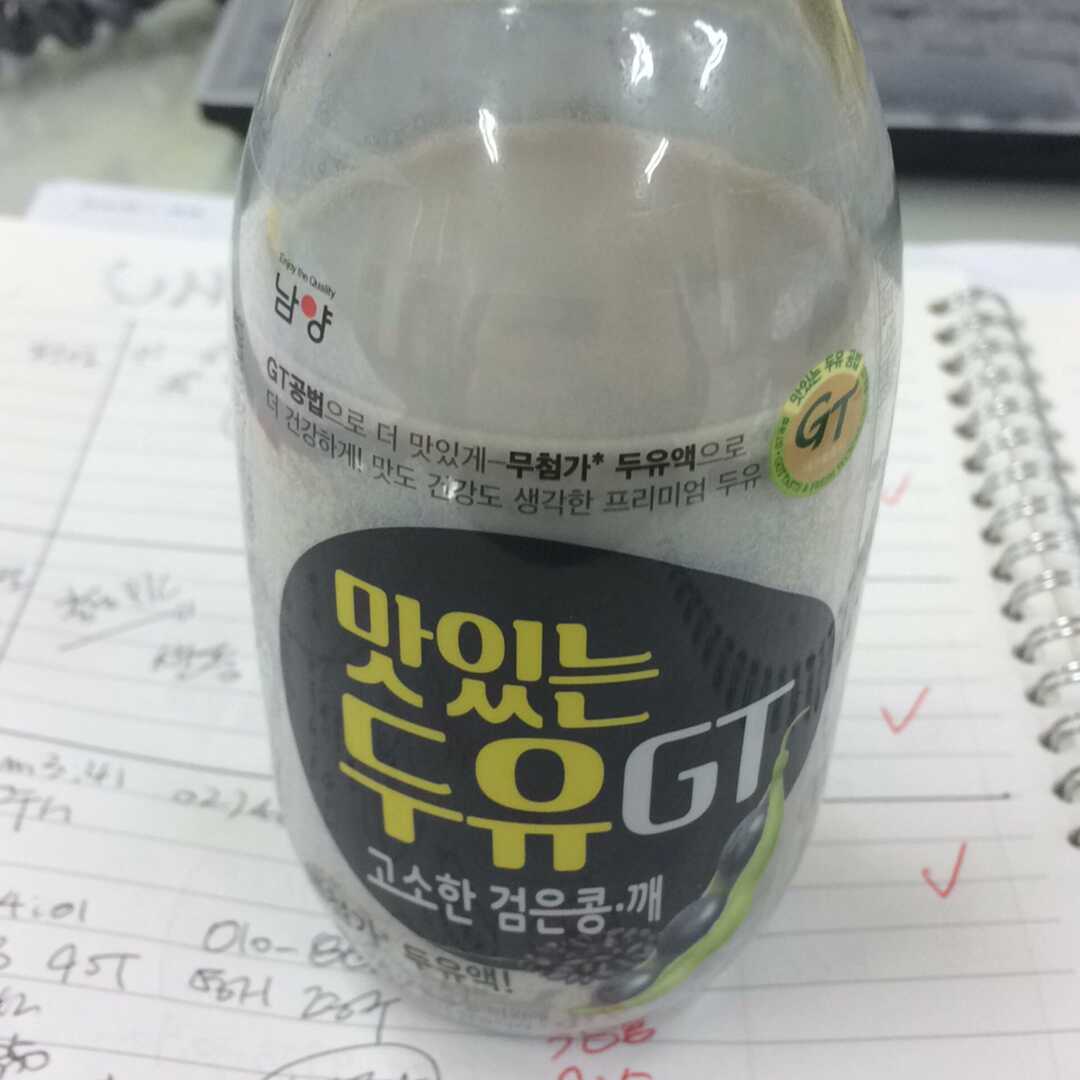 남양 맛있는 두유 GT 고소한 검은콩 깨 (200ml)