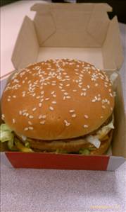 McDonald's Big Mac (Plain)