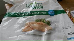 Asda Smart Price Frozen Chicken Breast Fillets