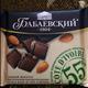 Бабаевский Шоколад Тёмный с Целым Миндалём