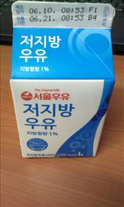 서울우유 저지방우유