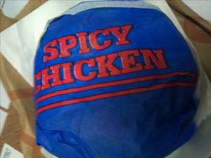 Carl's Jr. Spicy Chicken Sandwich