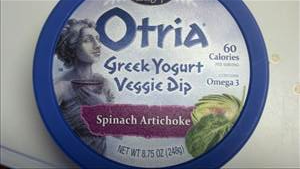 Otria Greek Yogurt Veggie Dip - Spinach Artichoke