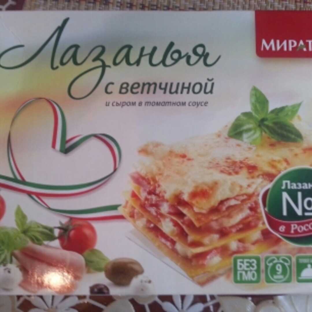 Лазанья с помидорами сыром и ветчиной