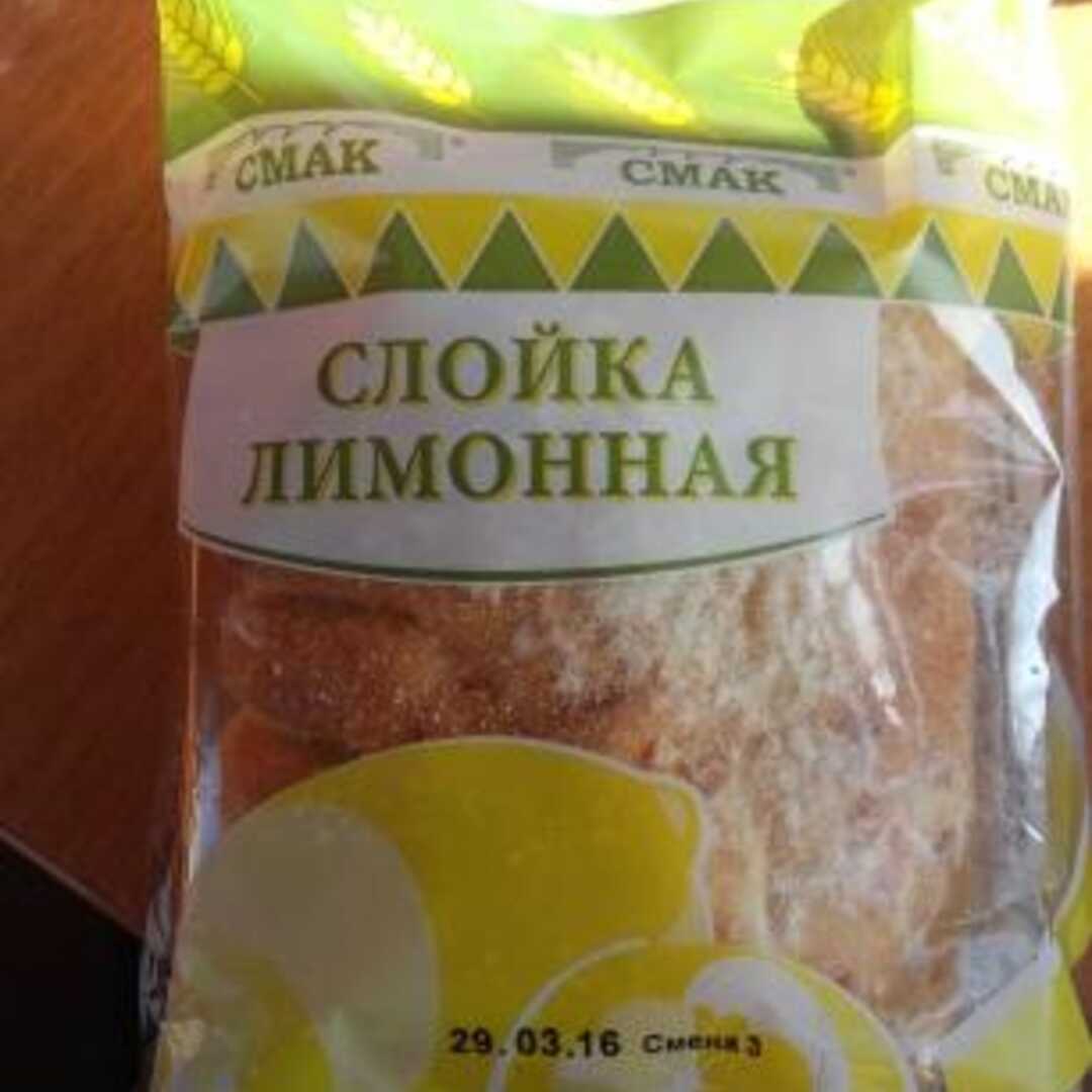 Смак Слойка Лимонная