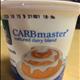 Kroger CARBmaster Cinnamon Roll Yogurt