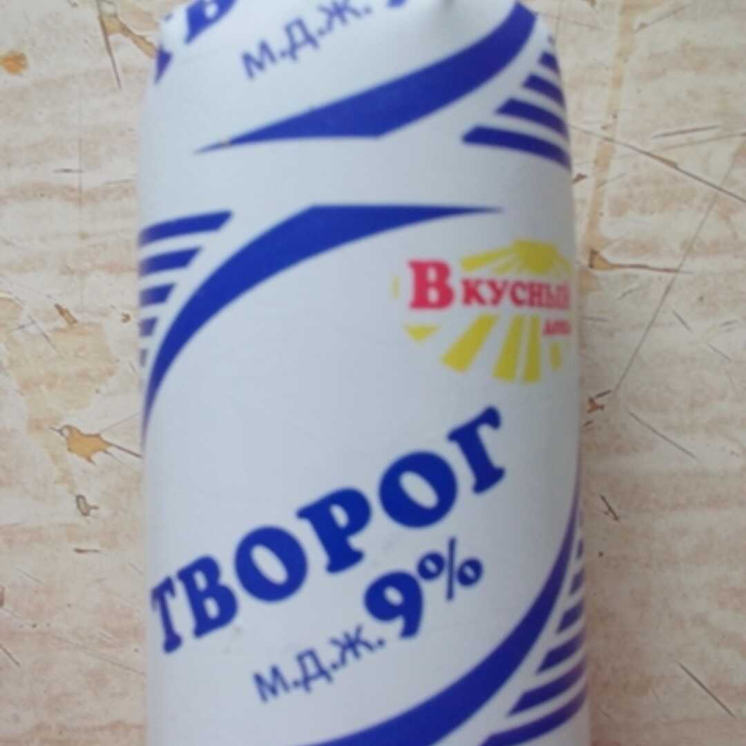 Вкусный День Творог 9%