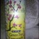 AriZona Beverage Lite Green Tea Lemonade