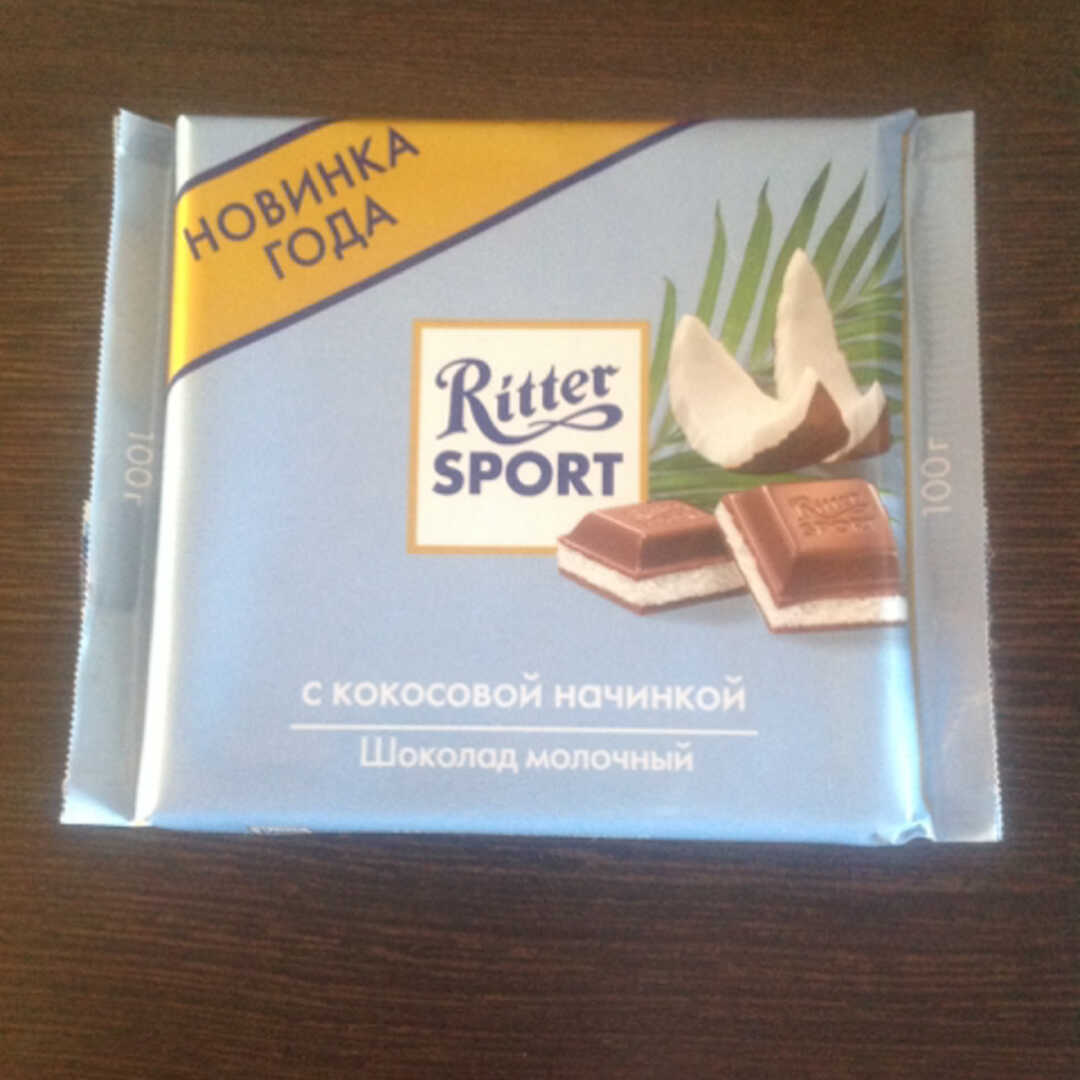 Ritter Sport Шоколад Молочный с Кокосовой Начинкой